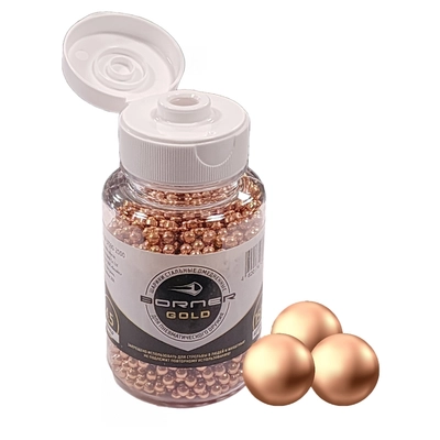Шарики омеднённый 1500шт. (Банка) Borner Gold кал.4,5мм 255311