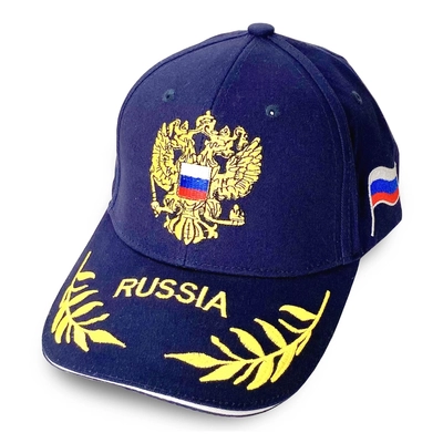 Бейсболка RUSSIA вышивка (синий) 131532