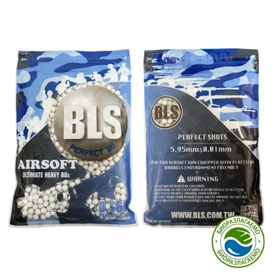 Шары для страйкбола BLS BIO 0,36 гр. 1000 штук (370гр, белые) Биоразлагаемые 1BA-PLA36