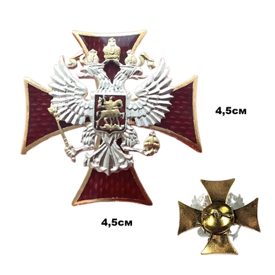Значок Крест красный с гербом РФ (горячая эмаль) 20010014