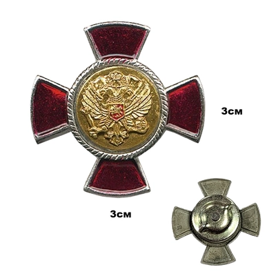 Знак Крест (круглый) красный с гербом РФ 20010020