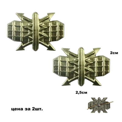 Эмблема на петлицу Радиотехнические войска (полевая) 2шт. (РТВ ВВС) 07030401