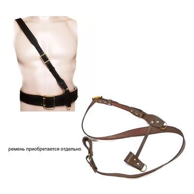 Портупея (лямка) коричневая кожа ОРИГИНАЛ СССР. 3005537 - фото 1358055