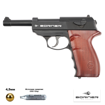 Пистолет пневматический Borner C41 (Walther P38) кал.4,5мм 00020148 - фото 1358243