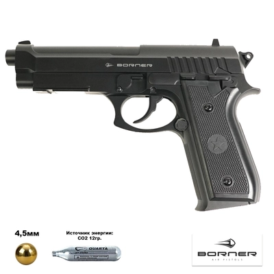 Пистолет пневматический Borner 92 (Beretta) кал.4,5мм 00229339