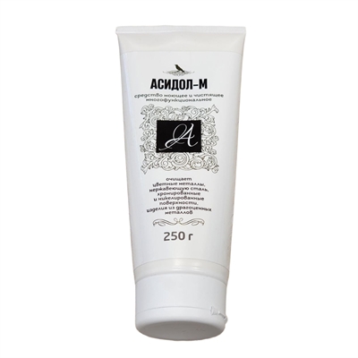 Асидол-М 250гр. (средство для чистки металлических изделий) 26010001 - фото 1359136