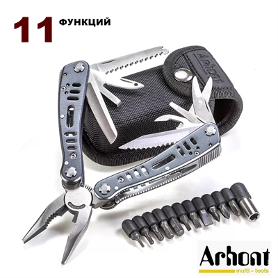 Мультиинструмент Arhont AR501 (11 функций) 38641 - фото 1359201