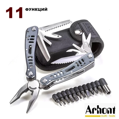 Мультиинструмент Arhont AR501 (11 функций) 38641
