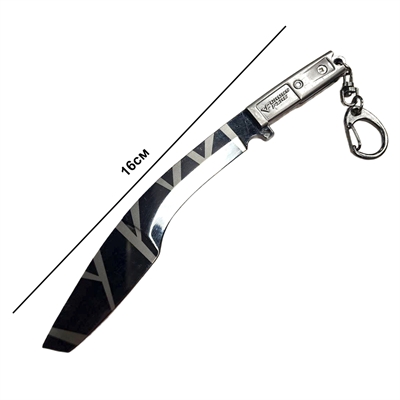 Брелок на рюкзак Мачете 16см 856326 - фото 1359213