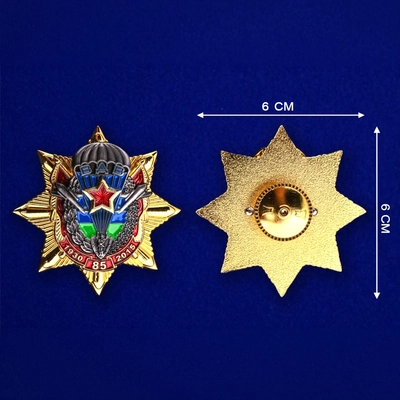 Орден звезда ВДВ 85 лет 18304