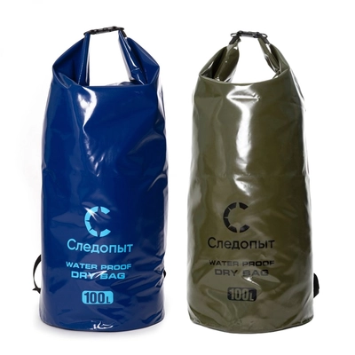 Гермомешок Следопыт Dry Bag (с лямками) 100л. PF-DB-100Н