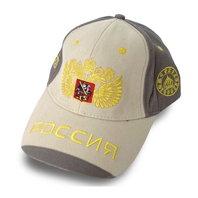 Бейсболка Россия вышивка (бежевая) 132058 - фото 1359943