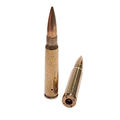 Макет патрона винтовки MAUZER 7,92х57мм (ПМ) (ММГ) (образца "ВОВ") 3004739