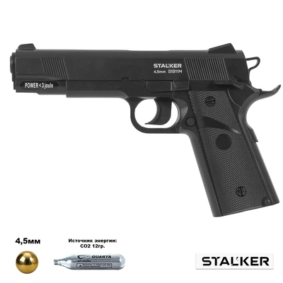 Пистолет пневматический Stalker S1911M (Colt 1911) к.4,5мм ST-12051M