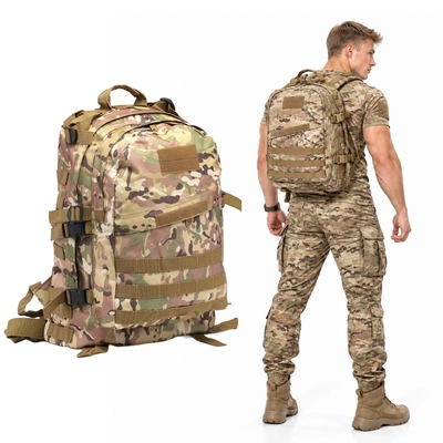Рюкзак тактический 3D MUXINCAMP 35л. (мультикам) 85893