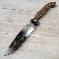 Нож Беркут-2 ст.65х13 (г.Кизляр) 31304