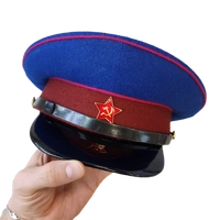 Фуражка НКВД (сине-красная) обр.1935-50-е года (РЕПРО СССР) 3001637