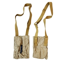 Подсумок АК-74М РПК пулемётный (4 секции) (Оригинал СССР) (с ремнём) 3002130