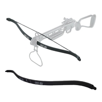 Плечи арбалета Скорпион МК-150 (MK-XB21, MK-XB23, MK-XB27, MK-120, MK-175) (черные) 68кг 00185759