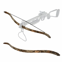 Плечи арбалета Скорпион МК-150 (MK-XB21, MK-XB23, MK-XB27, MK-120, MK-175) (камуфляж) 68кг 00215562