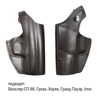 ПК-15 Кобура поясная под пистолет Вальтер-СП-88, Гроза, Хорхе, Гранд Пауэр, Inna (коричневый) 05020038