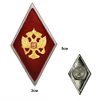 Знак Ромб Военное училище РФ (красный) с накладным орлом (эмаль) 20140465