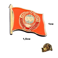Значок СССР с гербом (на пимсе) 13987