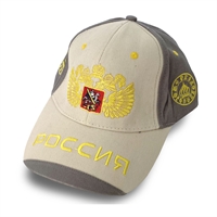 Бейсболка Россия вышивка (бежевая) 132058