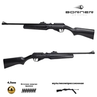 Пневматическая винтовка Borner Simple Strike кал.4,5мм 00310943