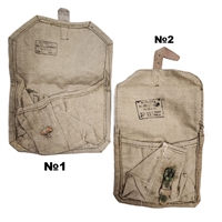 Подсумок под 3 гранаты (СССР) брезент 120574