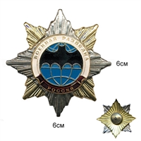 Значок Орден звезда Военная разведка (Летучая мышь) (ВР) 20020147