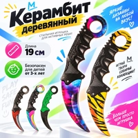Керамбит деревянный (Фейд) 3785705
