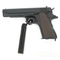 Пистолет страйкбольный CYMA Colt 1911 AEP (ЭЛЕКТРО) кал.6мм CM123
