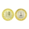 Монета 10 рублей 2005, ММД "Тверская область" (БМ) 5514-0029