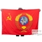 Флаг СССР с Гербом (серп и молот+герб) 90х135см 6879