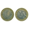 Монета 10 рублей 2000, ММД "55-я ВОВ 1941-1945 гг." (БМ) 5514-0004 ммд