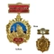 Медаль Отличник Матрос ВМФ (на планке) 20040037