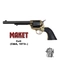 Макет Револьвер Colt Peacemaker  .45, (США, 1873г.) сувенирный D7/1109L