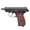 Пистолет пневматический Borner PM49 Blowback (ПМ) кал.4,5мм 00263916