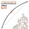 Лук детский классический Ek Crusader 130см (комплект) RE-003B