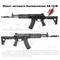 Макет автомата Калашникова АК-12-М ММГ (складной приклад) (учебный для разборки) 141609