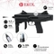Пистолет пневматический EKOL ES P95 B Black  кал.4,5мм 00281650