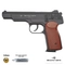 Пистолет пневматический Borner APS-S (Стечкин) кал.4,5мм 00290114