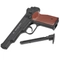 Пистолет пневматический Borner APS-S (Стечкин) кал.4,5мм 00290114