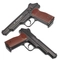 Пистолет пневматический Borner APS Blowback (Стечкин) кал.4,5мм 00290117