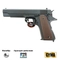 Пистолет страйкбольный CYMA Colt 1911 AEP (ЭЛЕКТРО) кал.6мм CM123
