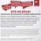 Пневматическая винтовка Hatsan 35S (дерево) + Прицел кал.4,5мм (Комплект) 00235280