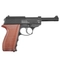 Пистолет пневматический Borner C41 (Walther P38) кал.4,5мм 00020148