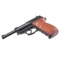 Пистолет пневматический Borner C41 (Walther P38) кал.4,5мм 00020148