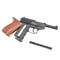 Пистолет пневматический Borner C41 (Walther P38) кал.4,5мм 00020148